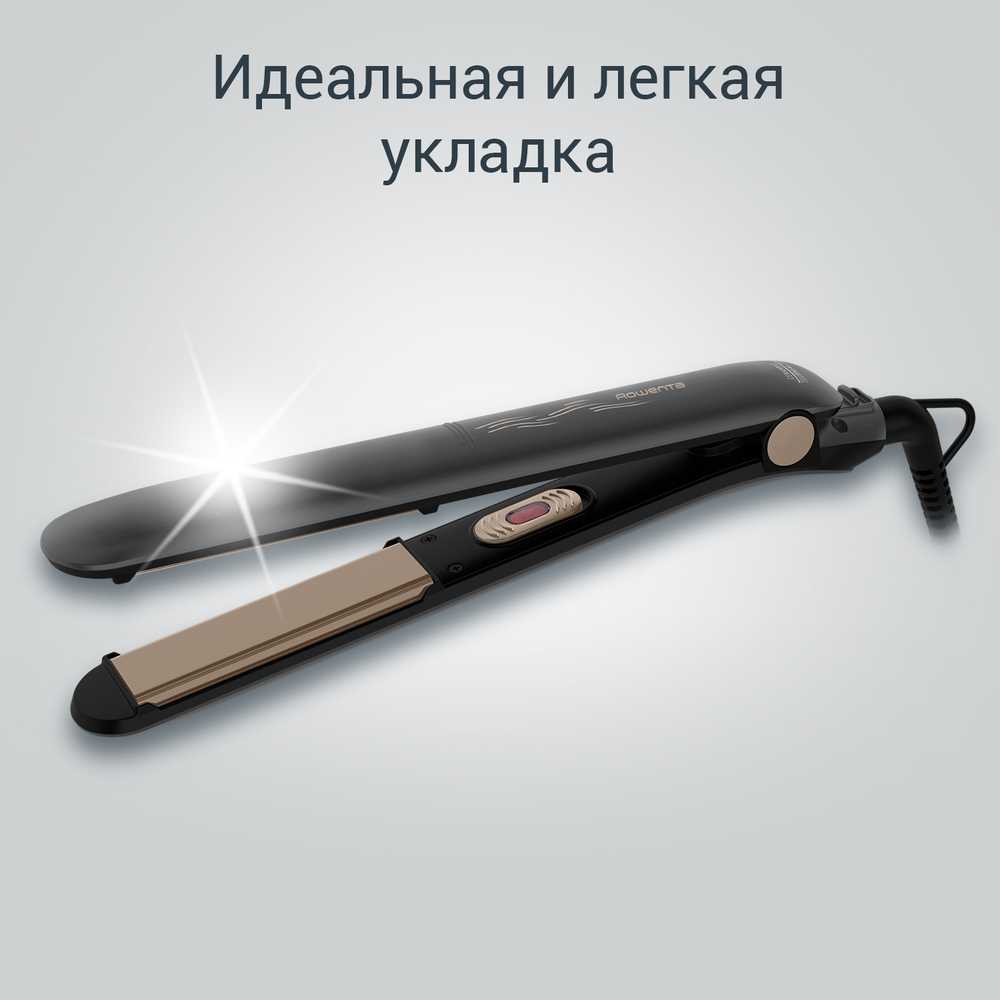 Выпрямитель для волос Rowenta Easyliss 2 SF1627F0