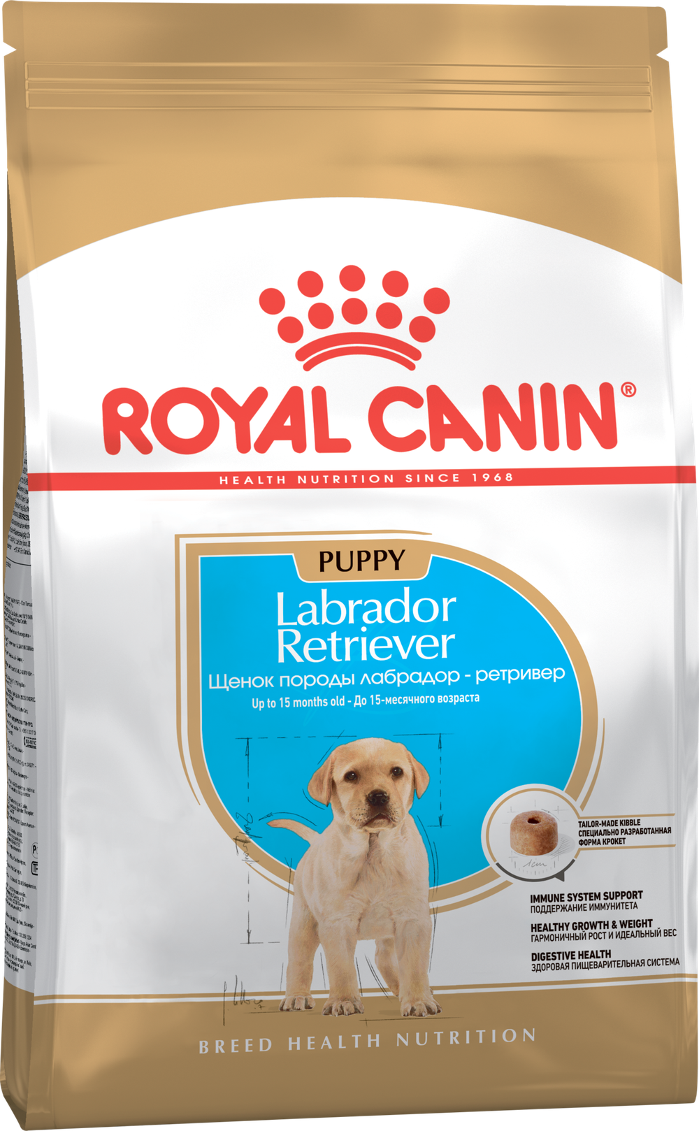 Royal Canin Labrador Retriever Puppy - корм для щенков породы лабрадор-ретривер