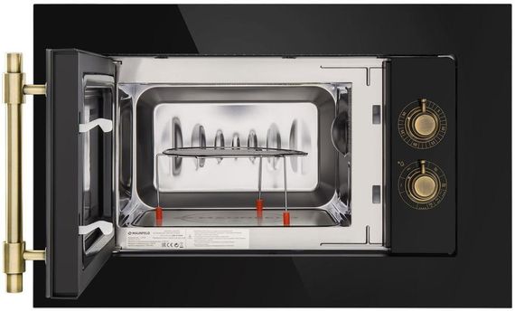 Встраиваемая микроволновая печь Maunfeld JBMO.20.5GRBG