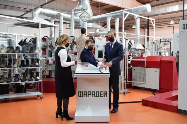 Новости Секретной Точки