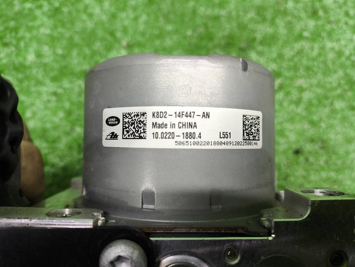 Блок ABS Land-Rover Discovery Sport (2019-н.в.)