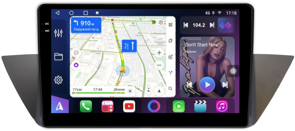 Магнитола BMW X1 E84 2009-2014 (взамен верхнего бардачка) - FarCar 219M монитор 10.36" QLED на Android 14, TS18, CarPlay, 4G SIM-слот