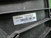 Диффузор с вентилятором Changan Uni-T (2020-н.в.)