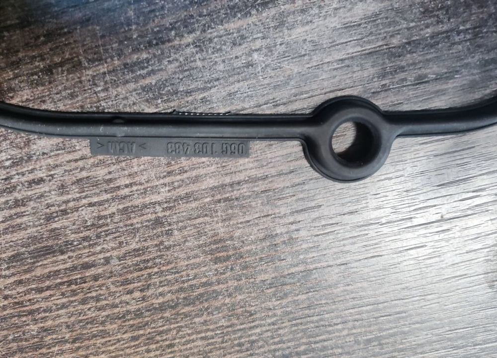 Прокладка верхней крышки грм VAG EA888 GEN3