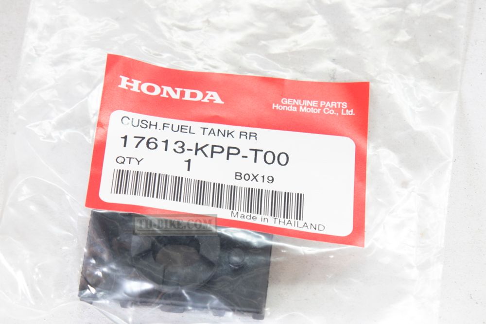 17613-KPP-T00. CUSHION, FUEL TANK