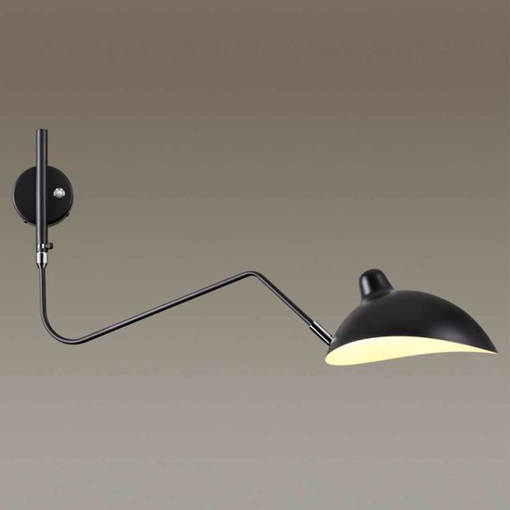 Спот Odeon Light Walli Kerbi 4831/1W