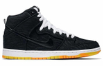 Кроссовки Nike Dunk Sb Pro "Skunk"