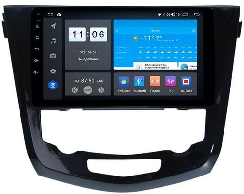 Магнитола для Nissan X-Trail T32, Qashqai J11 2014-2022 - AK341R10-MTK-LTE Android 10, SIM-слот