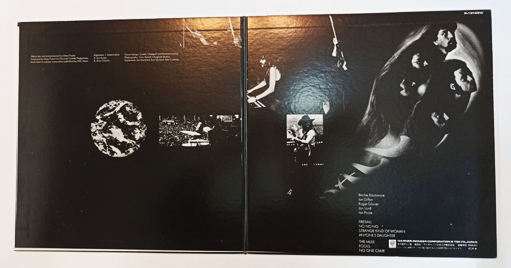 Винтажная виниловая пластинка LP Deep Purple Fireball (Japan 1976) (No Obi)