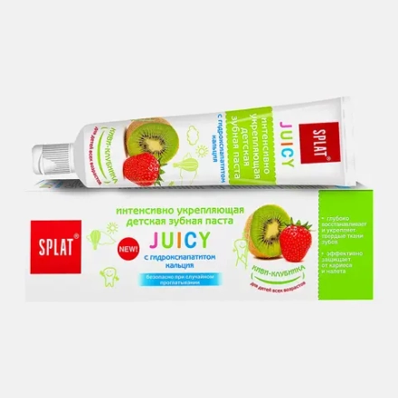 Зубная паста Splat Juicy Киви-клубника укрепляющая детская 35мл