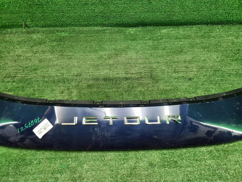 Накладка решетки радиатора Jetour X70 PLUS (23-нв)