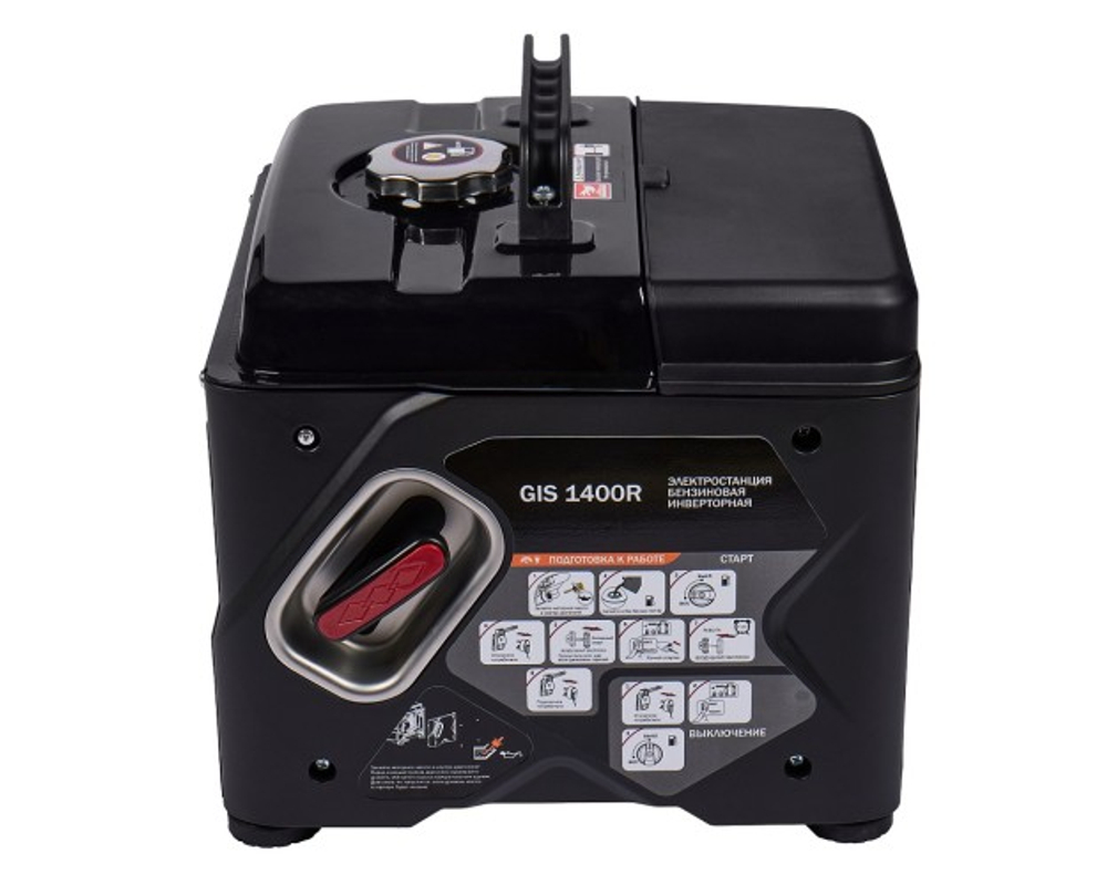 Генератор бензиновый ELITECH GIS 1400R HD инверторный 204576