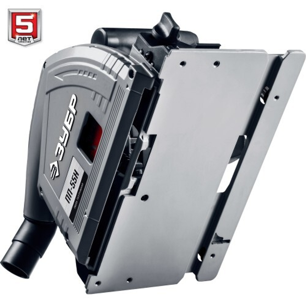 Пила циркулярная сетевая ЗУБР ПП-55Н + направляющая