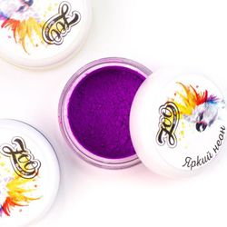 1610 Пигмент "Яркий неон" 1 г фиолетовый