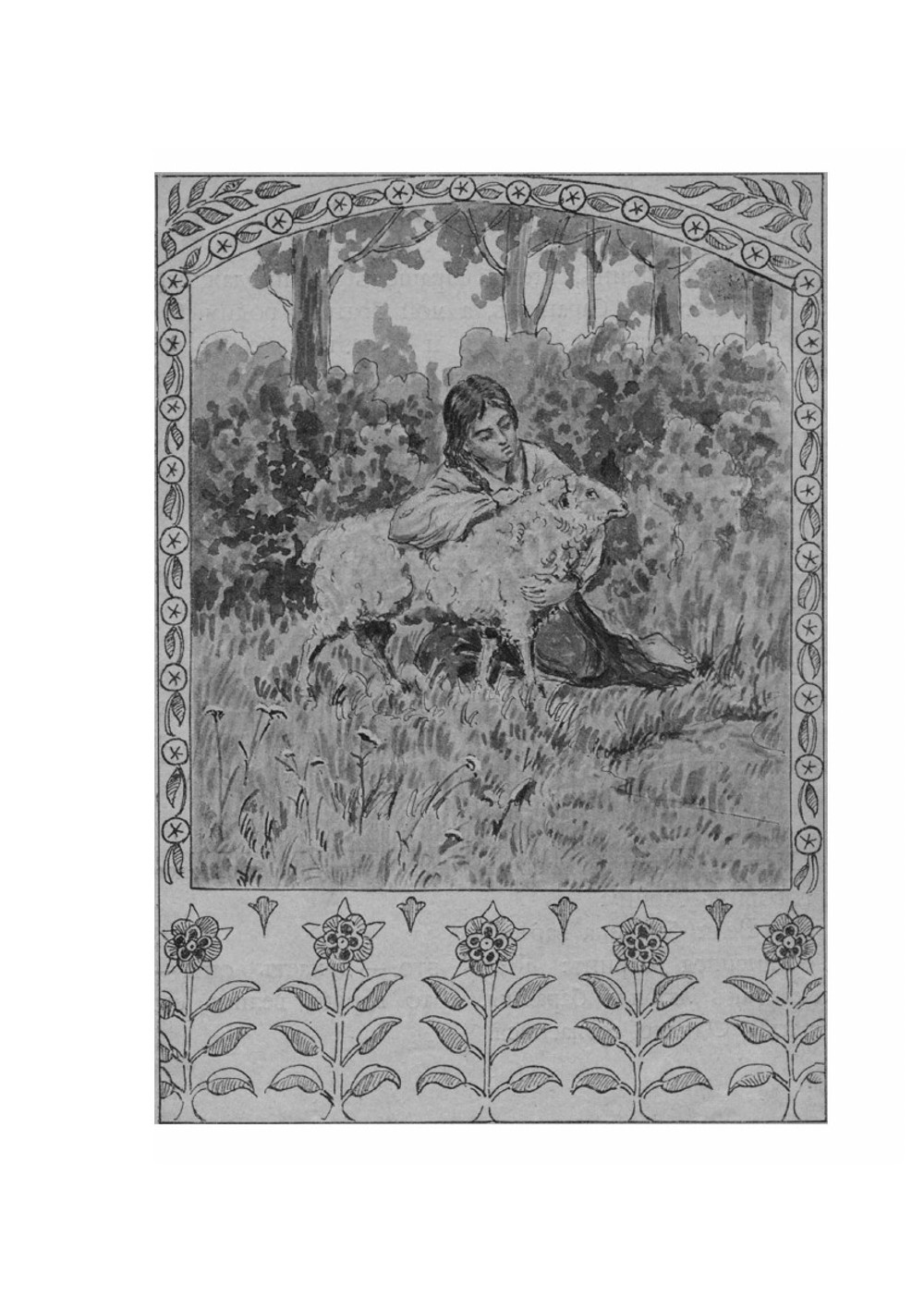 Родные сказки. По Афанасьеву и другим сборникам. Том 2 | Н.В. Тулупов