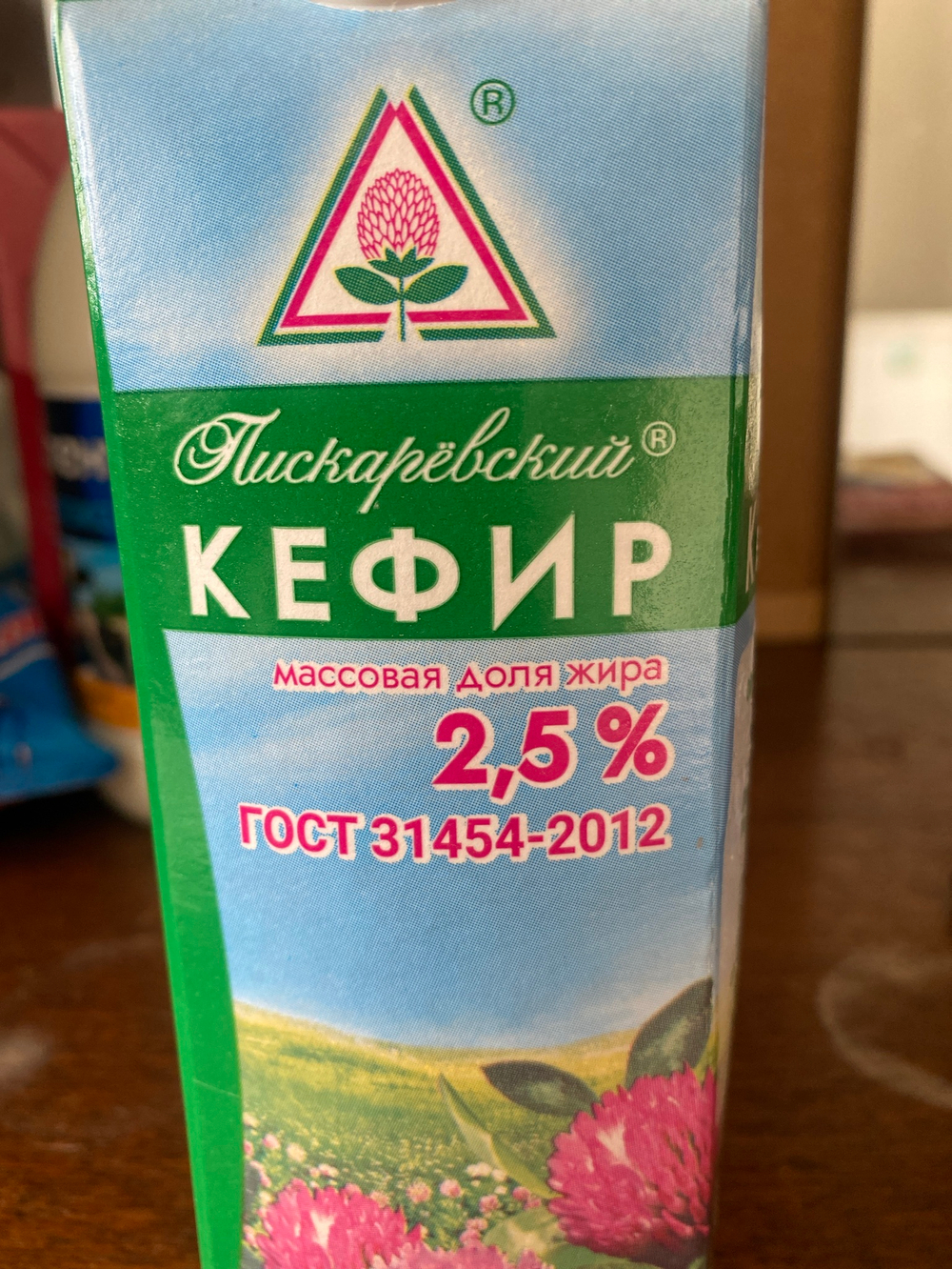 Кефир 2,6% 500 г