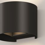 Архитектурная подсветка Outdoor O573WL-L6B