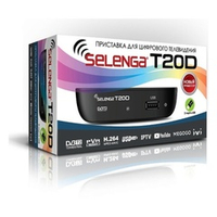 Приставка для цифрового телевидения Selenga T20DI