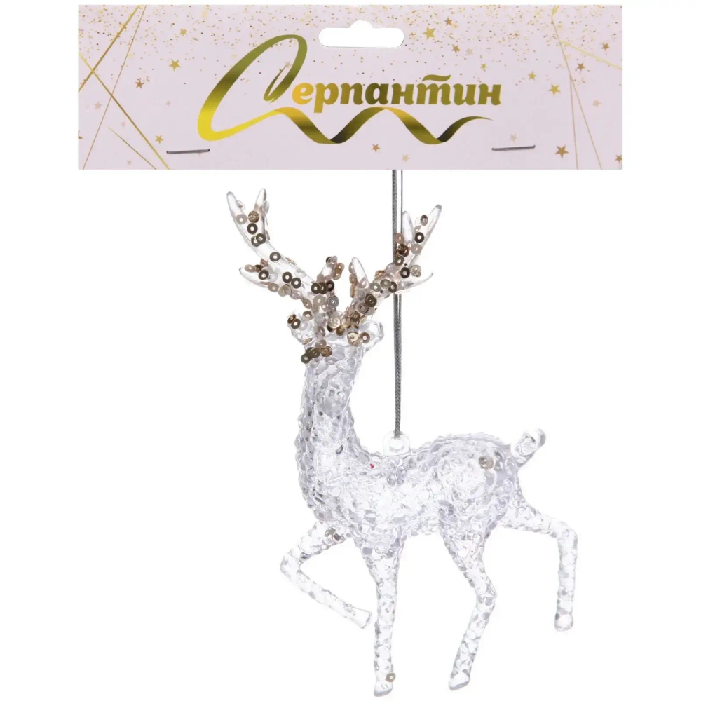 Подвеска «Волшебный стук копытц» 15*9 см, Белый/Золотой блеск