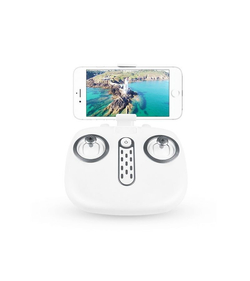Р/У квадрокоптер Syma X25PRO с FPV трансляцией, GPS, барометр 2.4G RTF
