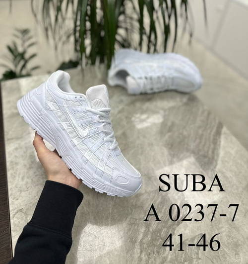 Кроссовки по 8 пар (41-46)р.