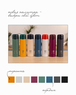 703 Термос вакуумный облегченный, объем 470 мл