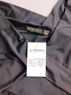 Блузка ACASTA сдержанная 46-48 размер