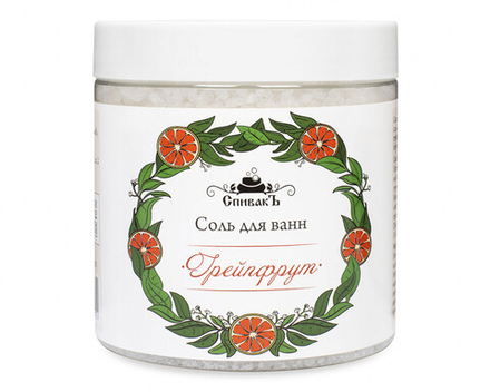 Соль для ванн Грейпфрут, 600 г (3,37 б)
