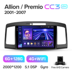 Teyes CC3 2K 9"для Toyota Premio, Allion 2001-2007