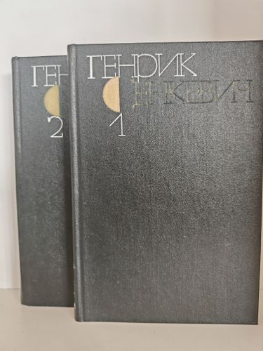 Художественная лит.