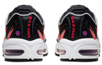 Кроссовки Nike Air Max Tailwind