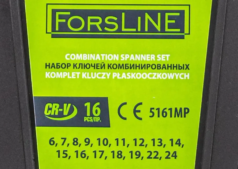 ( 10 K-T ) Набор ключей комбинированных 16пр.(6-19,22,24мм)в пластиковом держателе ForsLine FL-5161MP ( 10 K-T )