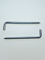 6х80 ОЦ.Шуруп-крючок Г-образный (40 шт.)