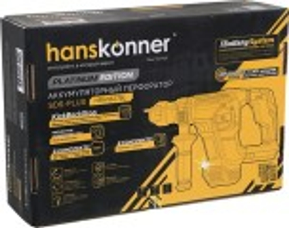 Перфоратор аккумуляторный HANSKONNER HRH1827BL без АКБ и ЗУ