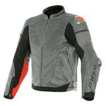 Super Race Perf / Серый