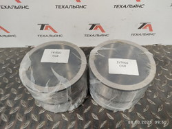 Втулка 1V-7002