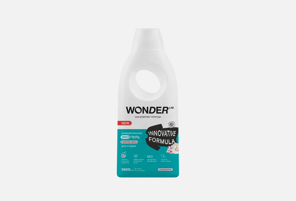 WONDER LAB 1,4л Эко-гель для стирки Универсальный "Утренние цветы" 1,4л*6