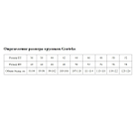 Трусики-слипы Scarlet из кружевного полотна (Размер: 38) (Цвет: темно-синий)