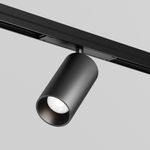 Уличный трековый светильник Outdoor O-TR02-1-S-20WB4K