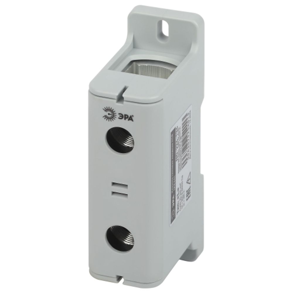 Клемма силовая вводная КСВ ЭРА NO-224-134 KE64 35-240 мм2 серая L