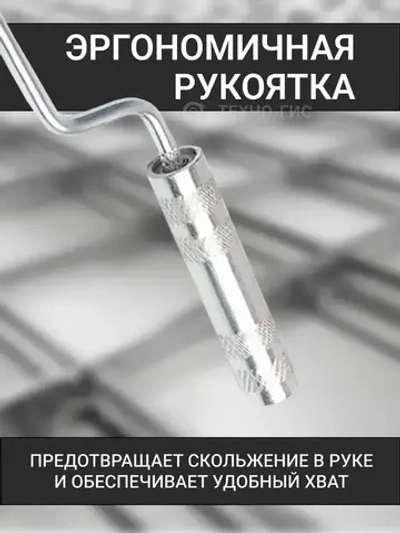 Крючок для вязки арматуры 24 см / Крюк вязальный для проволоки металлический