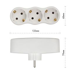 Разветвитель электрический ЭРА SPx-3e-W на 3 розетки с заземлением 16А белый