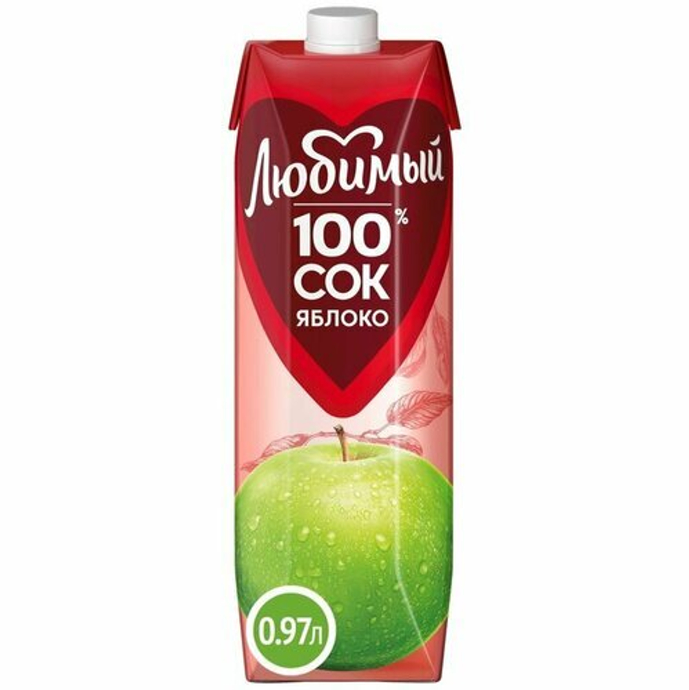 Сок яблочный 0,97 л.