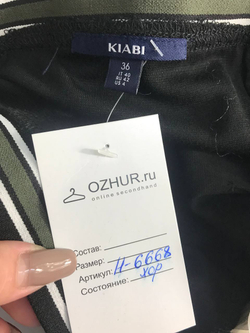 Юбка Kiabi трикотажная, маркировка 36, визуально 42 размер