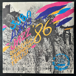 Сборник Джаз-Фестиваль "Тбилиси 86" 2LP (СССР 1987г.)