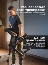 Скамья силовая универсальная с опциями DFC SPORTSOUL SBE2Q