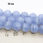 Агат голубой ("Сарфирин"), диаметр 10,3-10,4 мм, цена за 9 шт (1/4 нити)