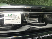 Битая Фара правая VW Tiguan 2 (2016-2020) Full LED