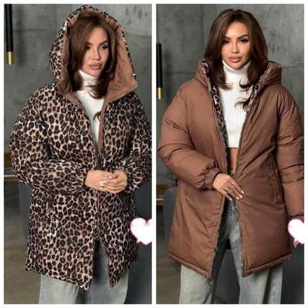 Куртка 7374549 Fabrika