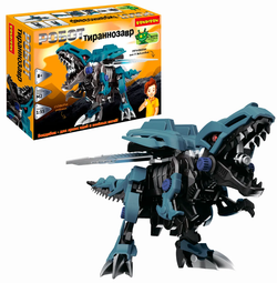 Игрушка конструктор Робот Тиранозавр Bondibon